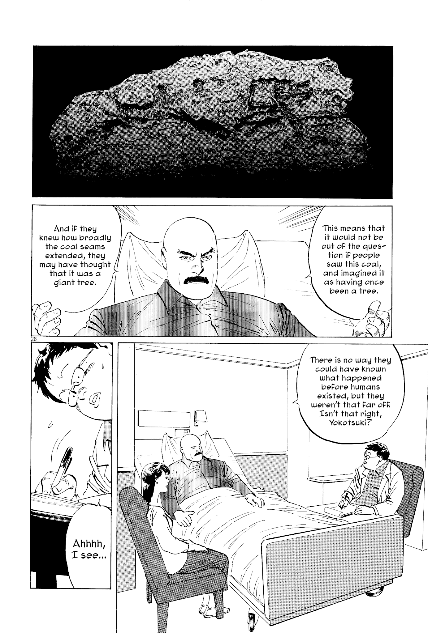 The Case Records of Professor Munakata Chapter 33 page 32 - Chapter 33: The Legend of Fusang