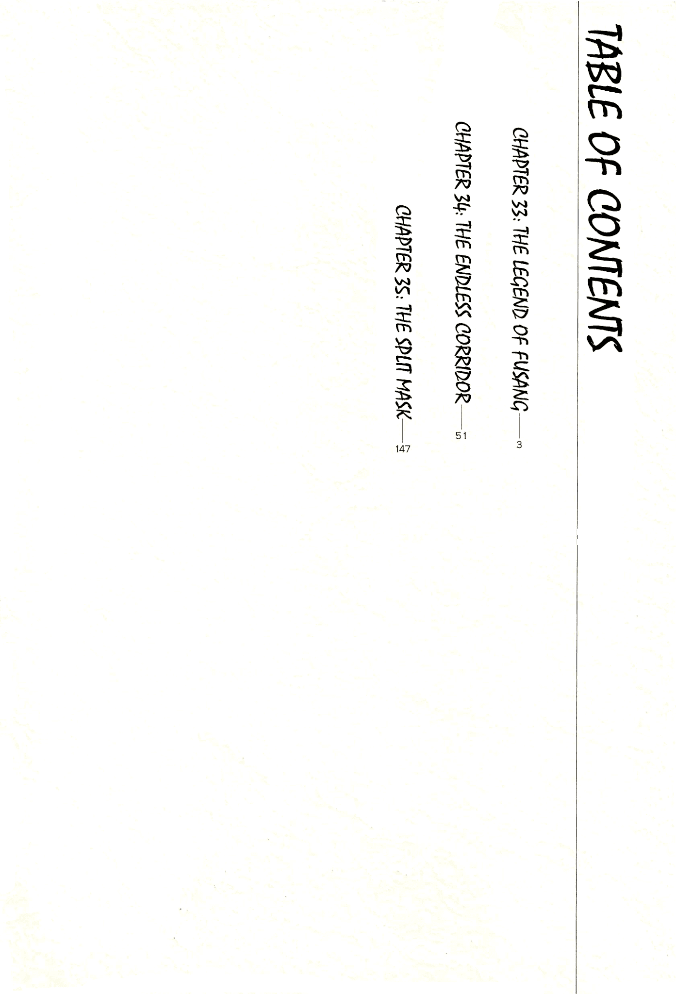 The Case Records of Professor Munakata Chapter 33 page 4 - Chapter 33: The Legend of Fusang