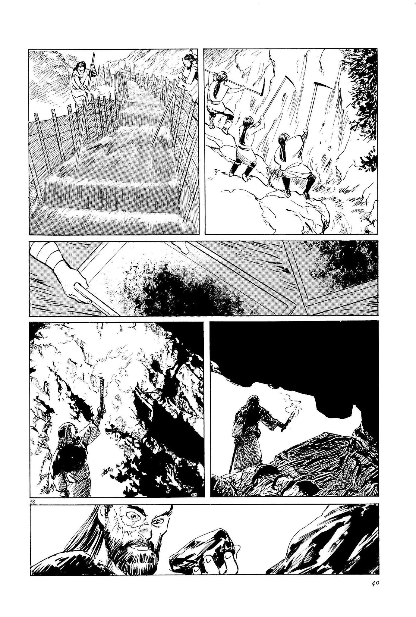 The Case Records of Professor Munakata Chapter 33 page 41 - Chapter 33: The Legend of Fusang