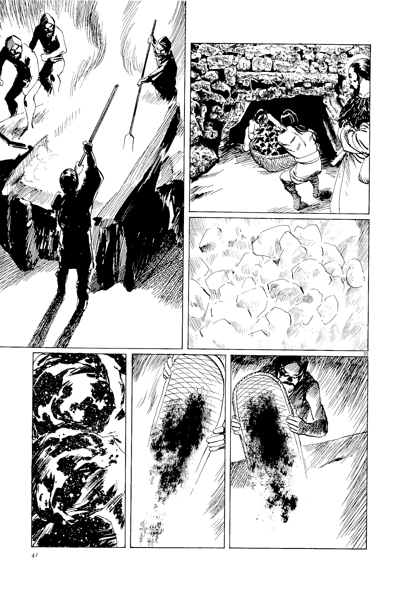 The Case Records of Professor Munakata Chapter 33 page 42 - Chapter 33: The Legend of Fusang