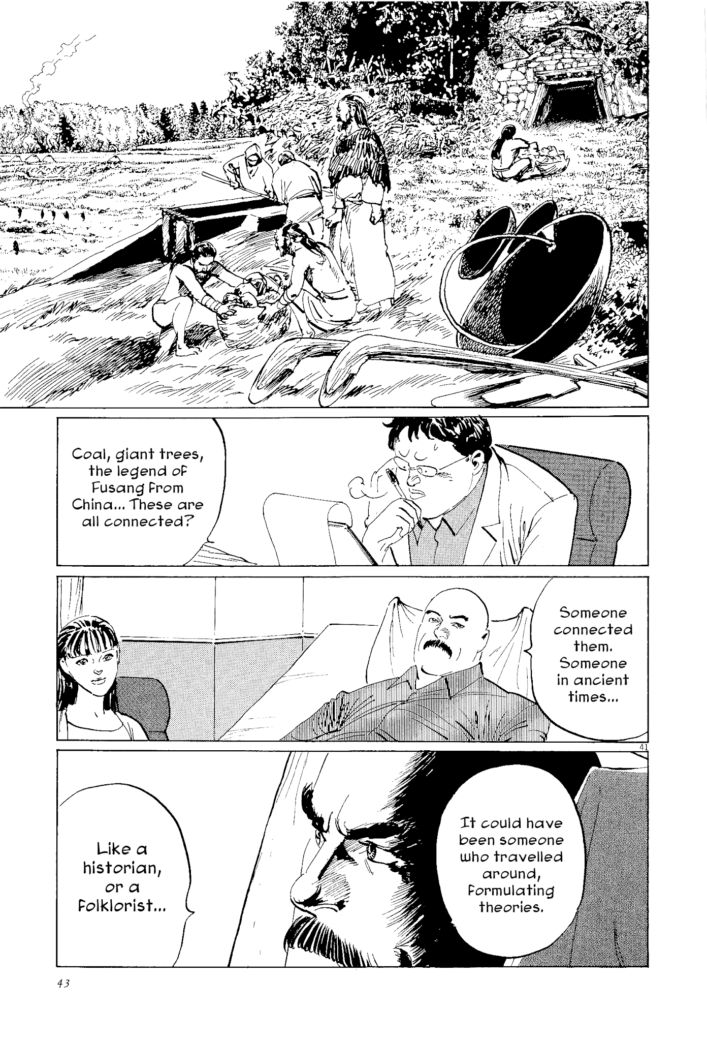 The Case Records of Professor Munakata Chapter 33 page 44 - Chapter 33: The Legend of Fusang