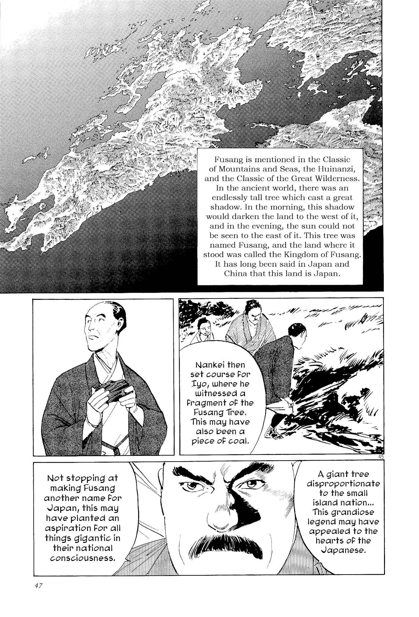 The Case Records of Professor Munakata Chapter 33 page 47 - Chapter 33: The Legend of Fusang