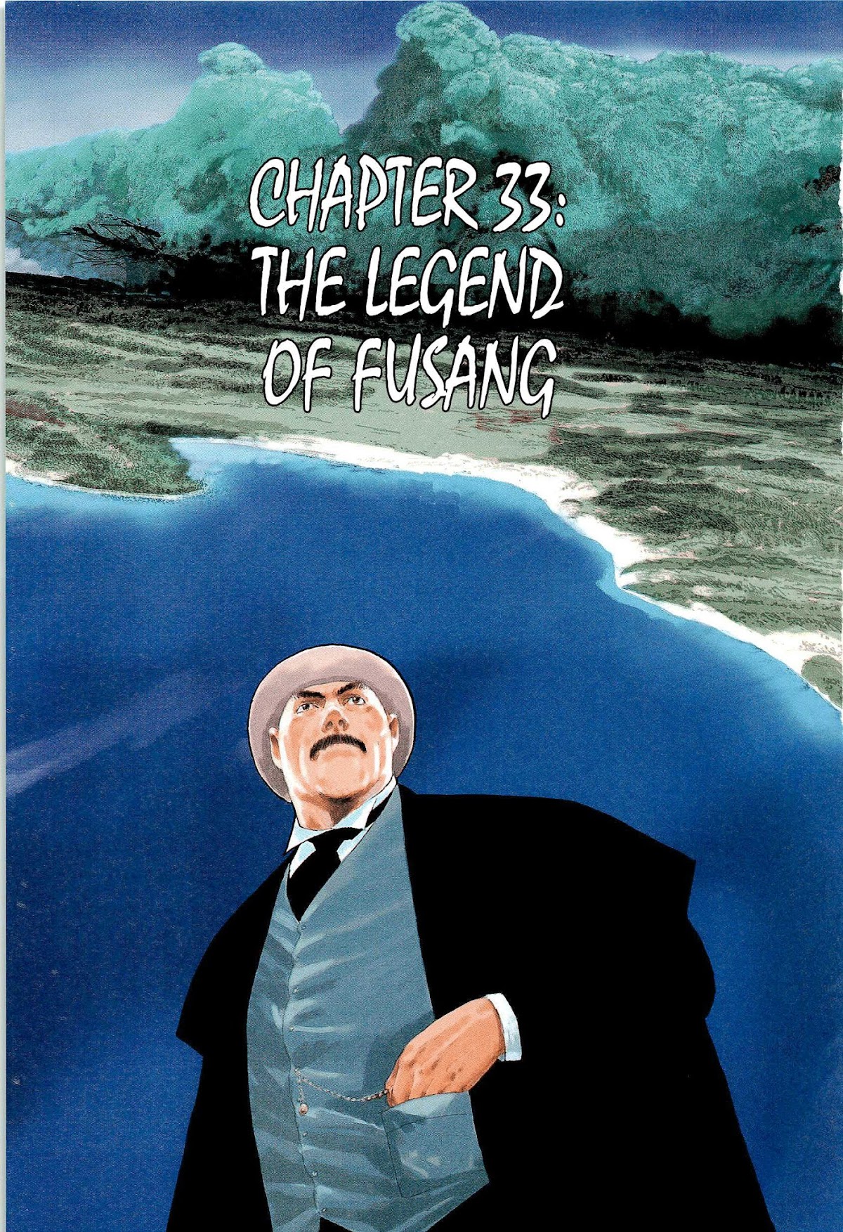 The Case Records of Professor Munakata Chapter 33 page 5 - Chapter 33: The Legend of Fusang
