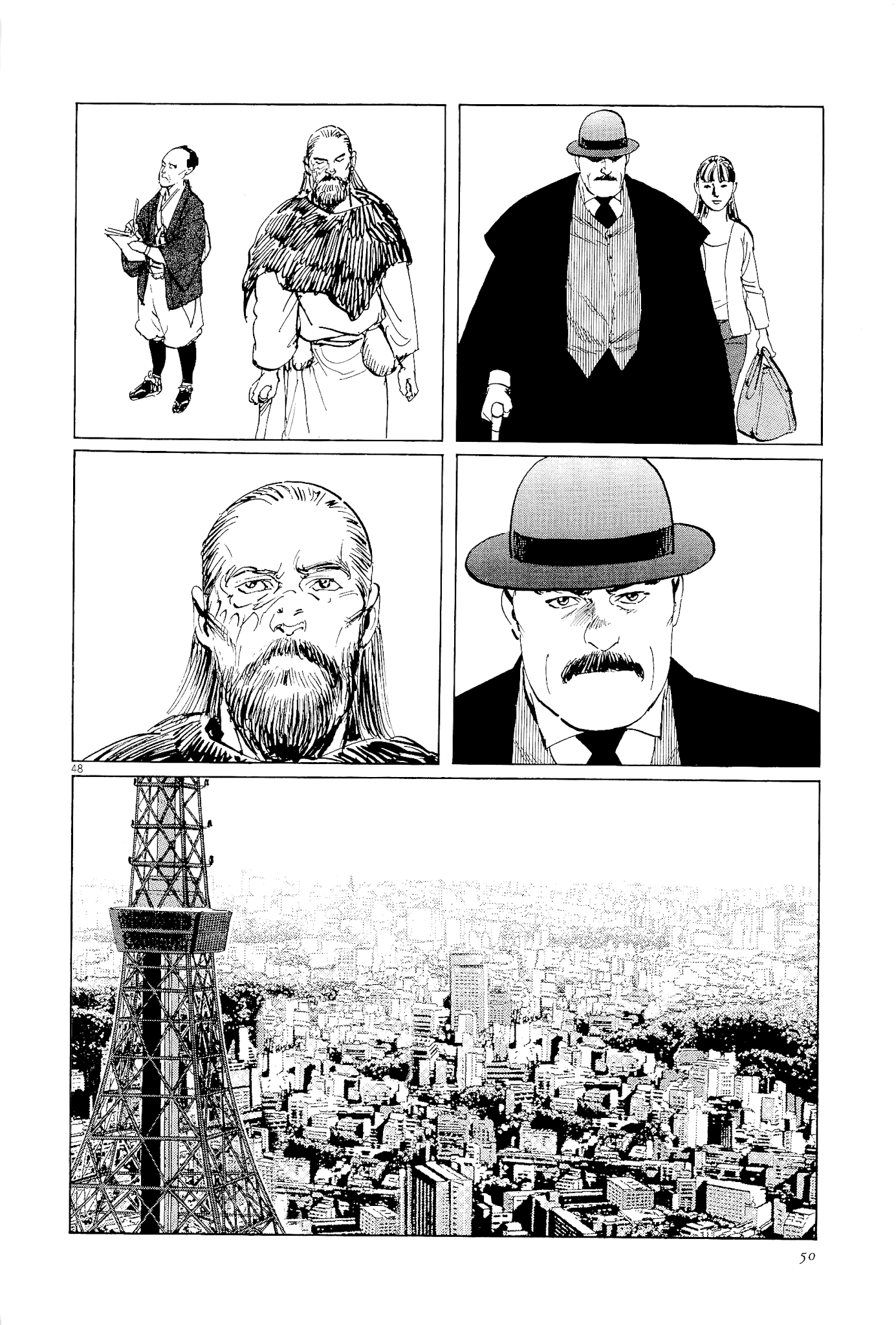 The Case Records of Professor Munakata Chapter 33 page 50 - Chapter 33: The Legend of Fusang