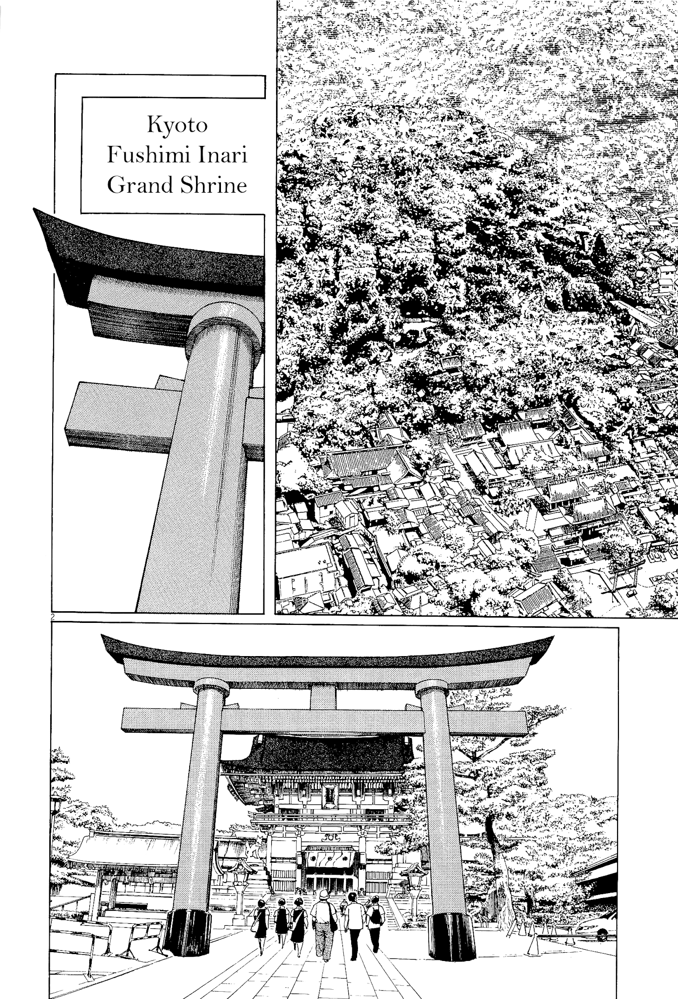 The Case Records of Professor Munakata Chapter 34 page 2 - Chapter 34: The Endless Corridor