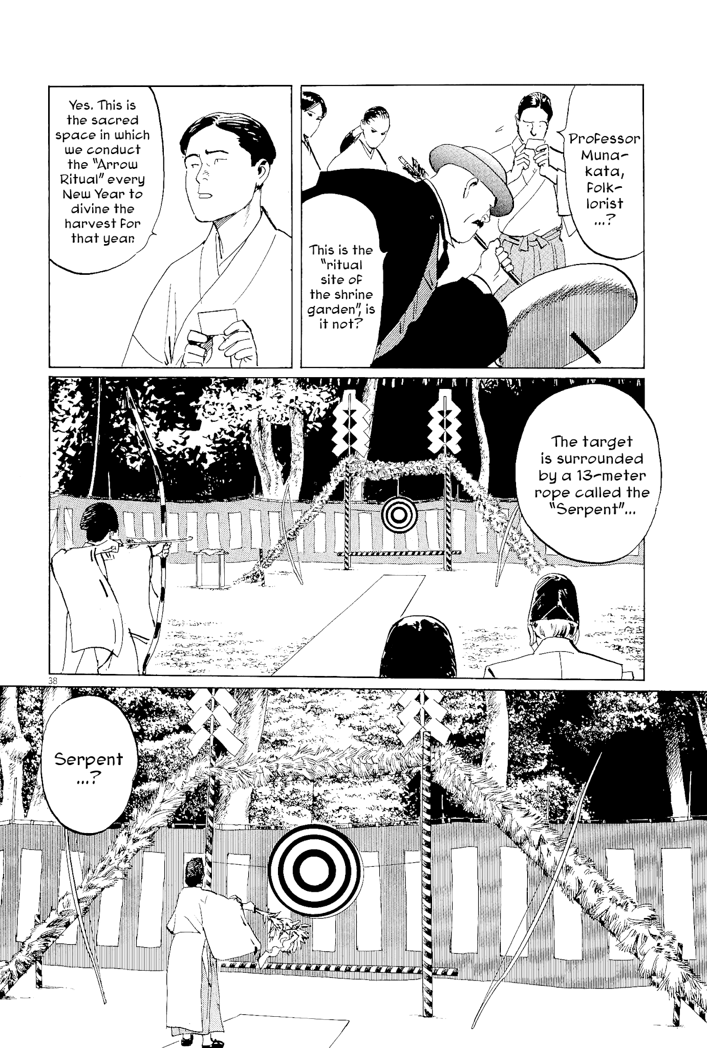 The Case Records of Professor Munakata Chapter 34 page 38 - Chapter 34: The Endless Corridor