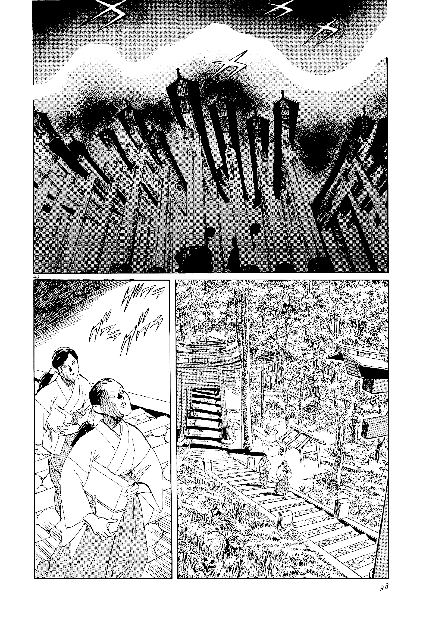 The Case Records of Professor Munakata Chapter 34 page 48 - Chapter 34: The Endless Corridor