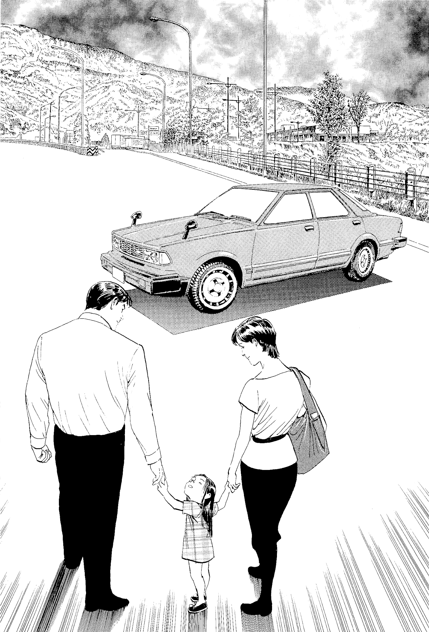 The Case Records of Professor Munakata Chapter 34 page 49 - Chapter 34: The Endless Corridor