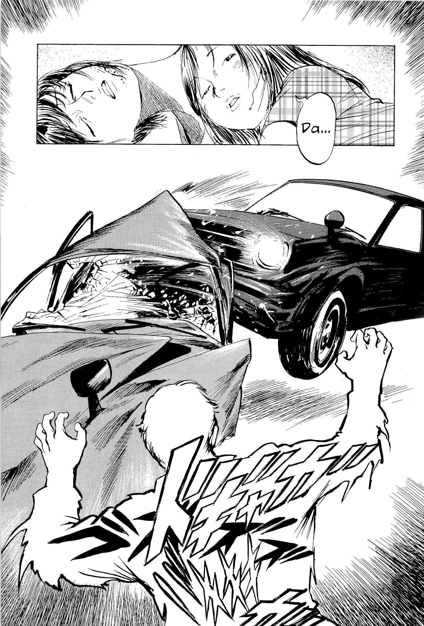The Case Records of Professor Munakata Chapter 34 page 55 - Chapter 34: The Endless Corridor