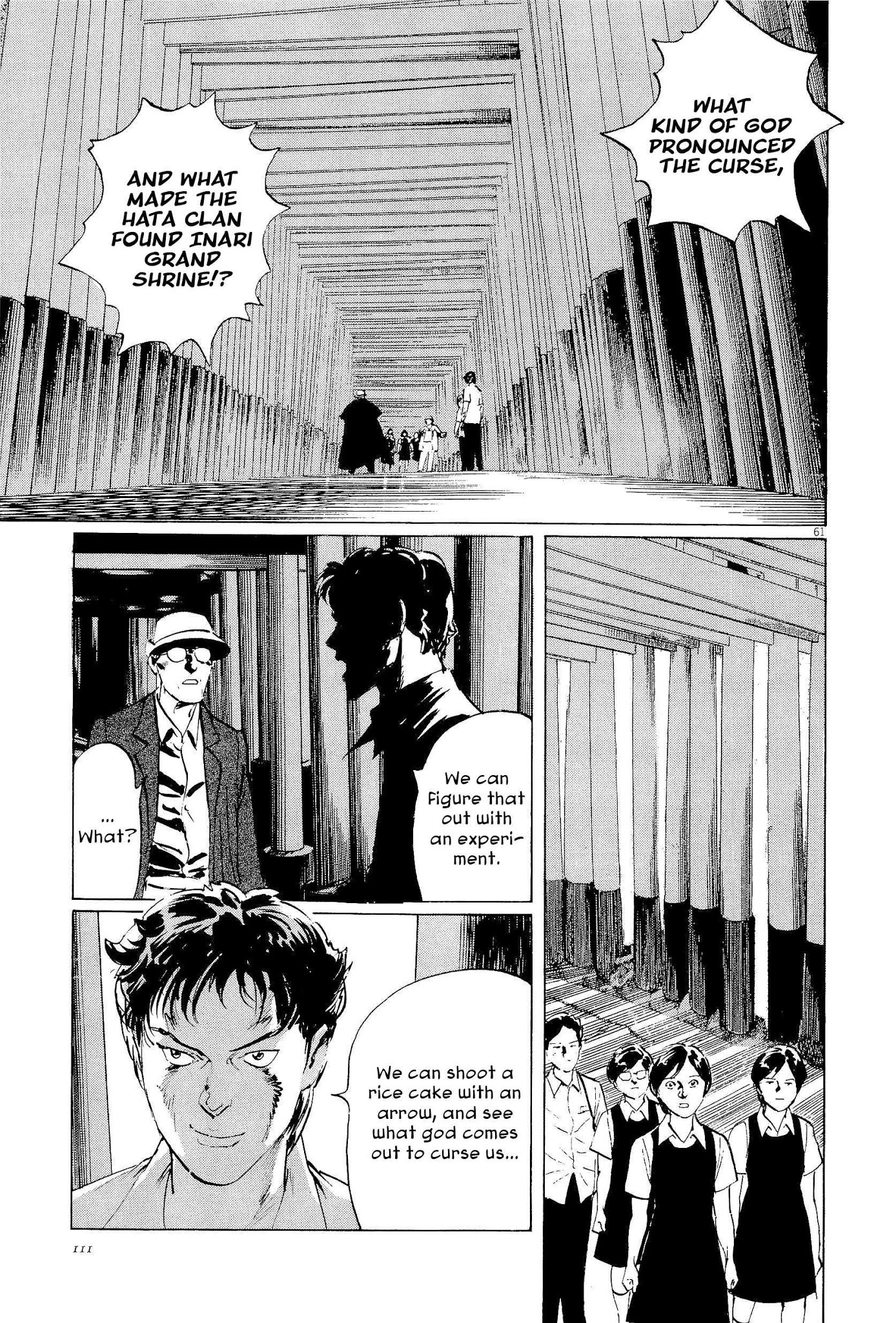 The Case Records of Professor Munakata Chapter 34 page 61 - Chapter 34: The Endless Corridor