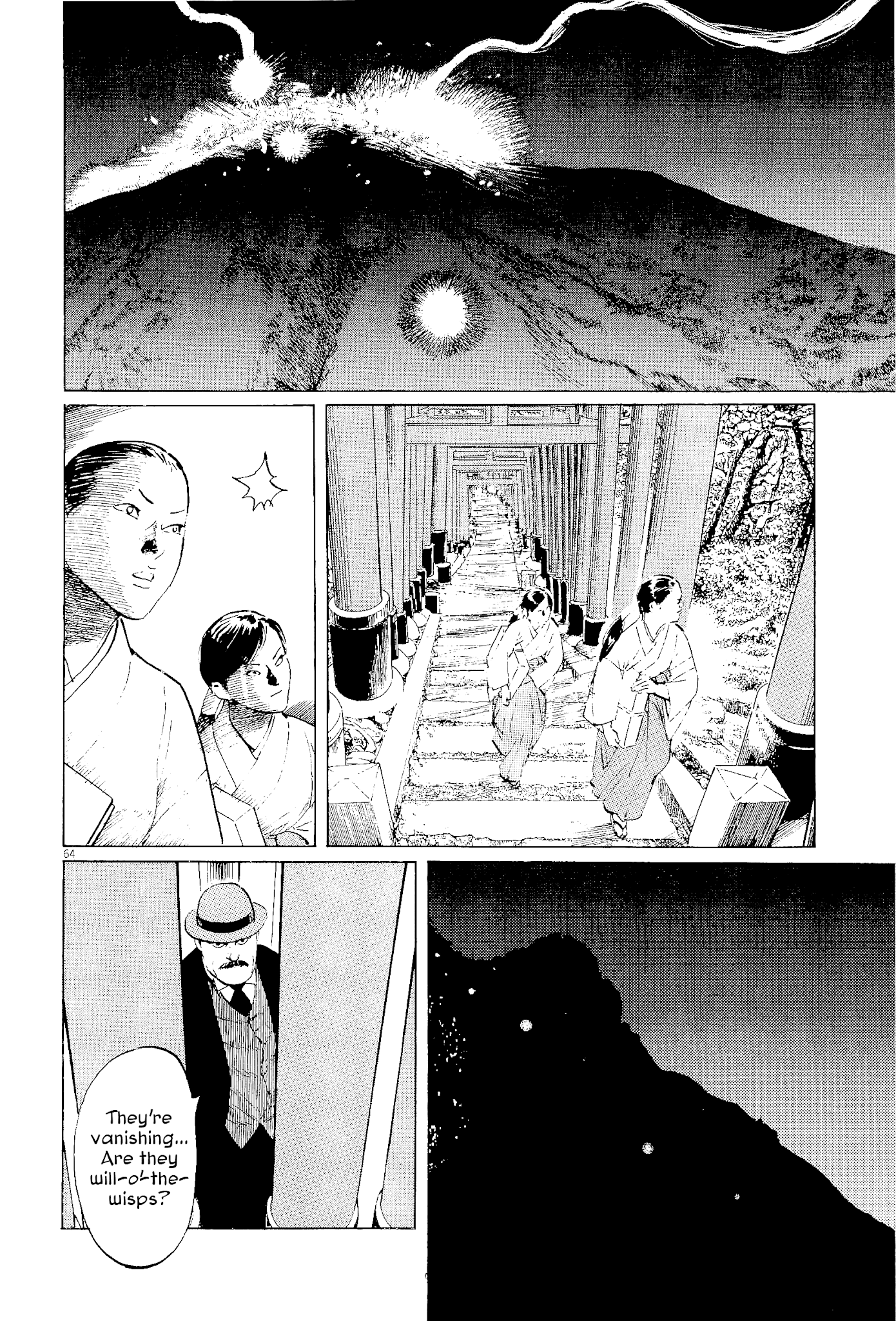 The Case Records of Professor Munakata Chapter 34 page 64 - Chapter 34: The Endless Corridor
