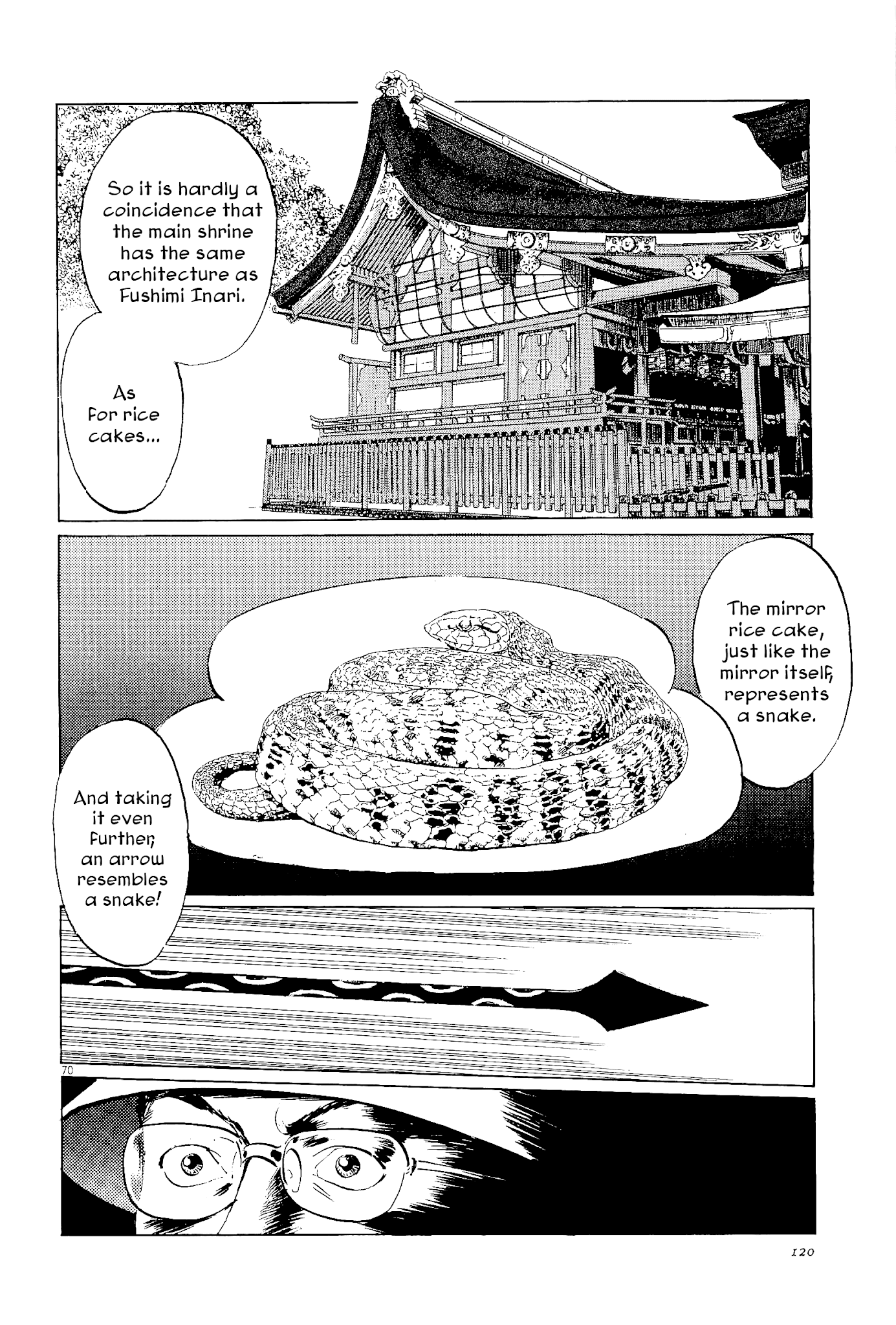 The Case Records of Professor Munakata Chapter 34 page 70 - Chapter 34: The Endless Corridor