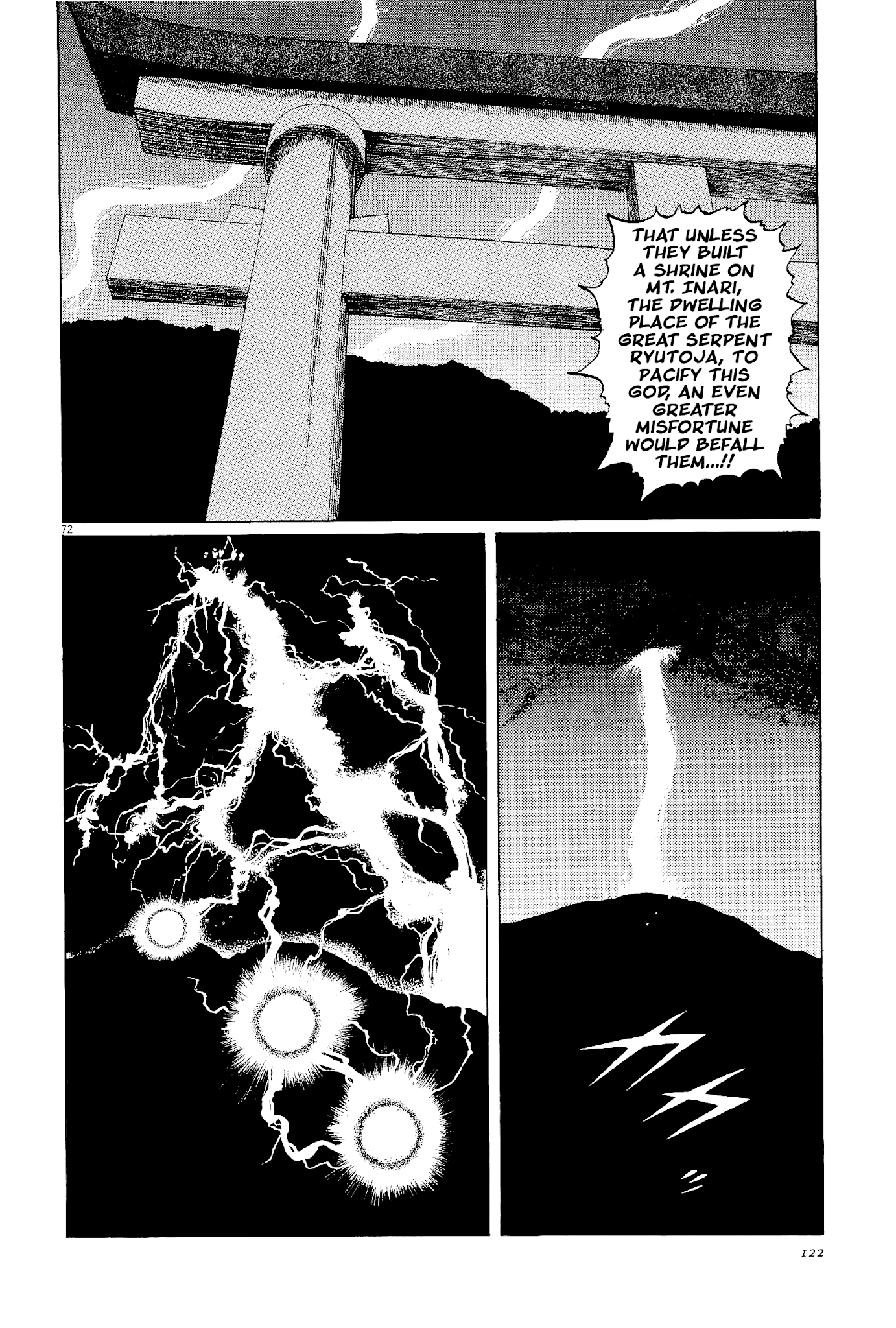 The Case Records of Professor Munakata Chapter 34 page 72 - Chapter 34: The Endless Corridor