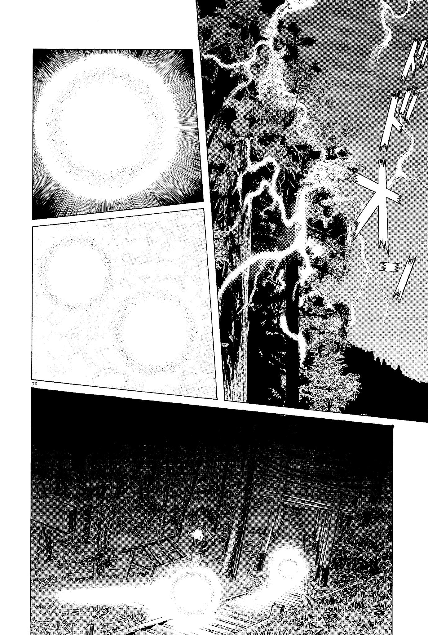 The Case Records of Professor Munakata Chapter 34 page 78 - Chapter 34: The Endless Corridor