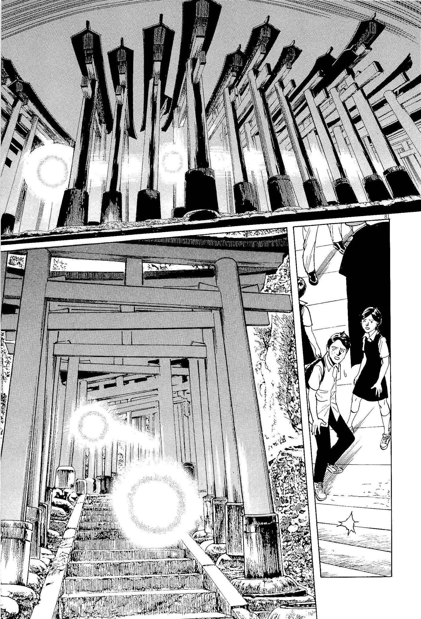 The Case Records of Professor Munakata Chapter 34 page 81 - Chapter 34: The Endless Corridor