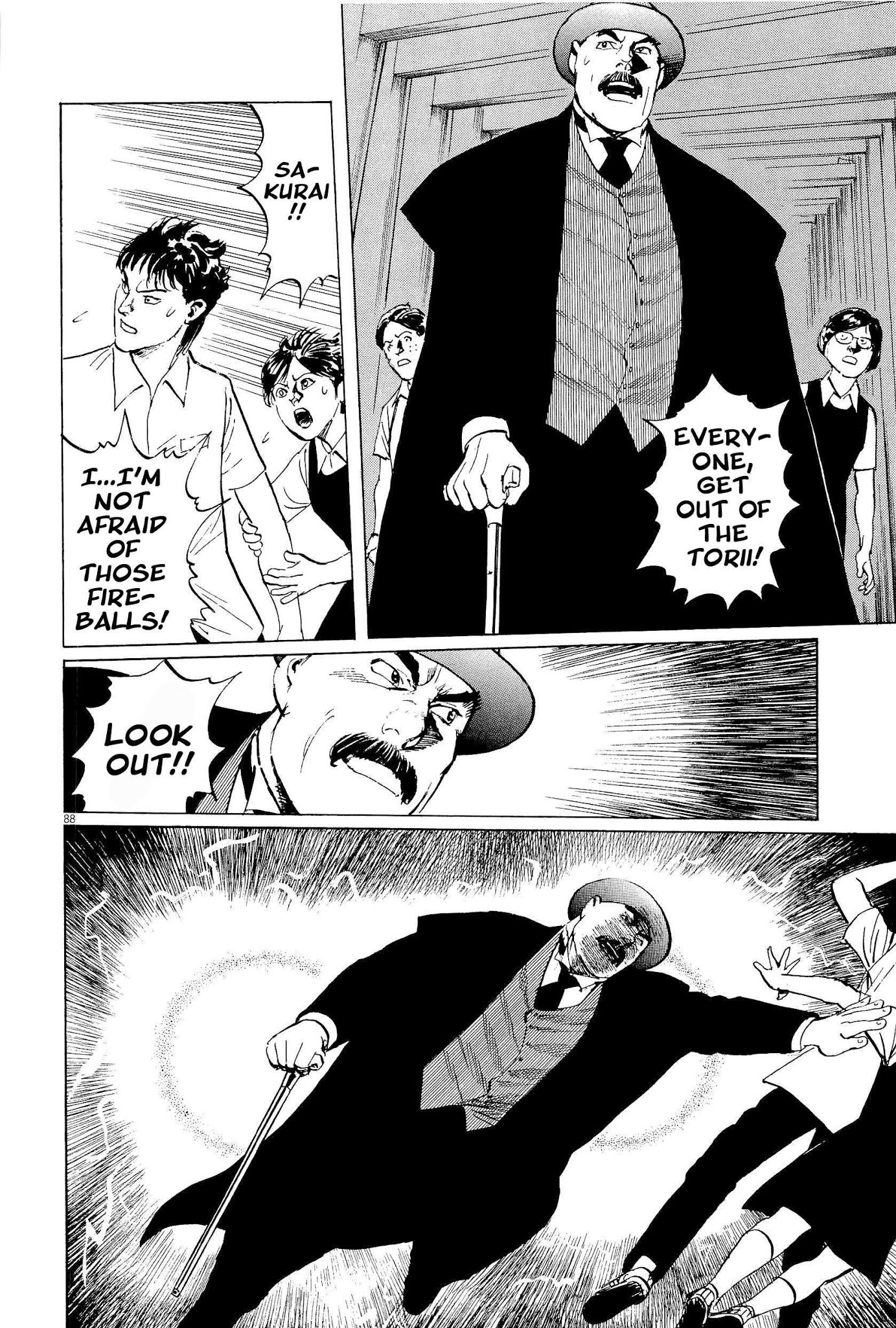 The Case Records of Professor Munakata Chapter 34 page 88 - Chapter 34: The Endless Corridor
