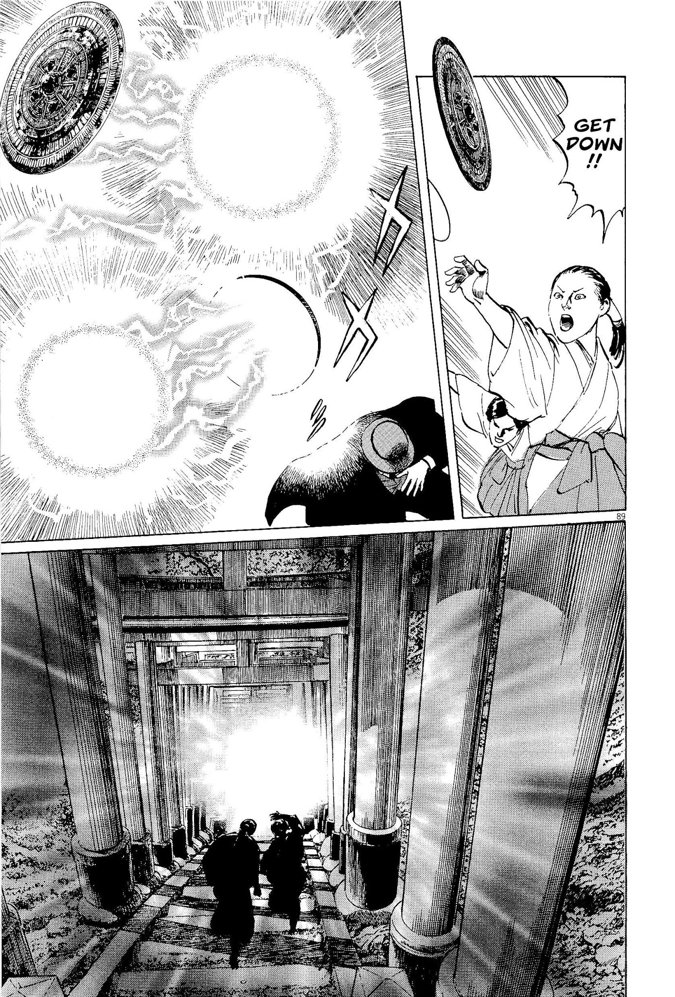The Case Records of Professor Munakata Chapter 34 page 89 - Chapter 34: The Endless Corridor