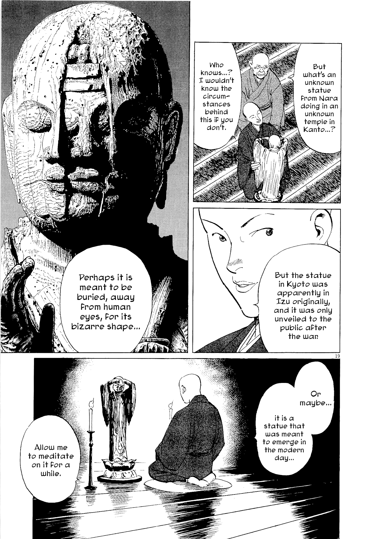 The Case Records of Professor Munakata Chapter 35 page 19 - Chapter 35: The Split Mask