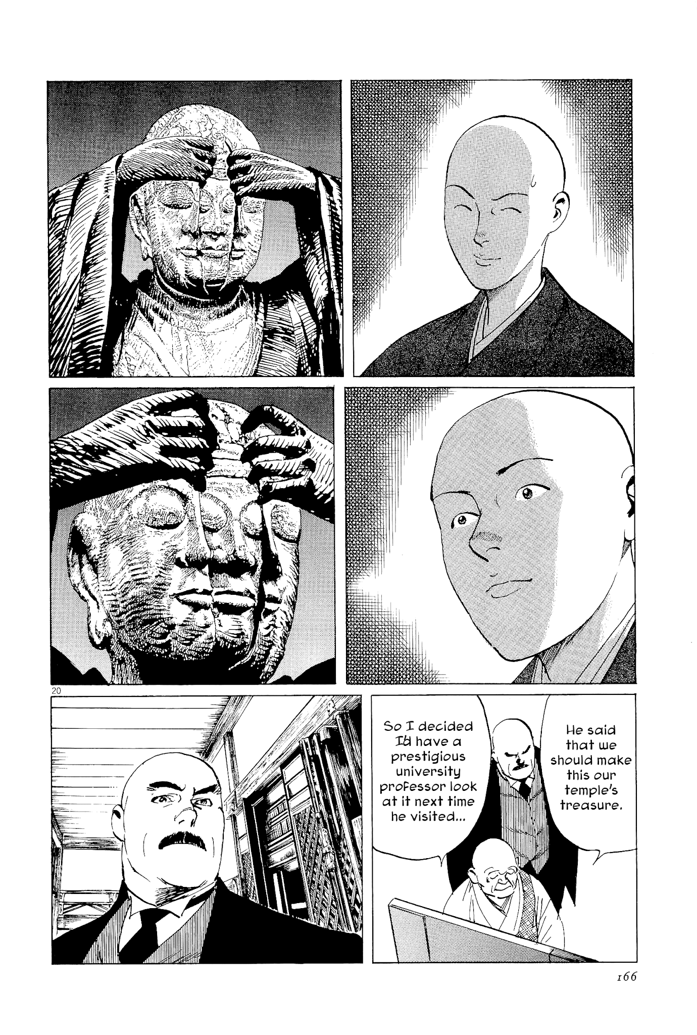 The Case Records of Professor Munakata Chapter 35 page 20 - Chapter 35: The Split Mask