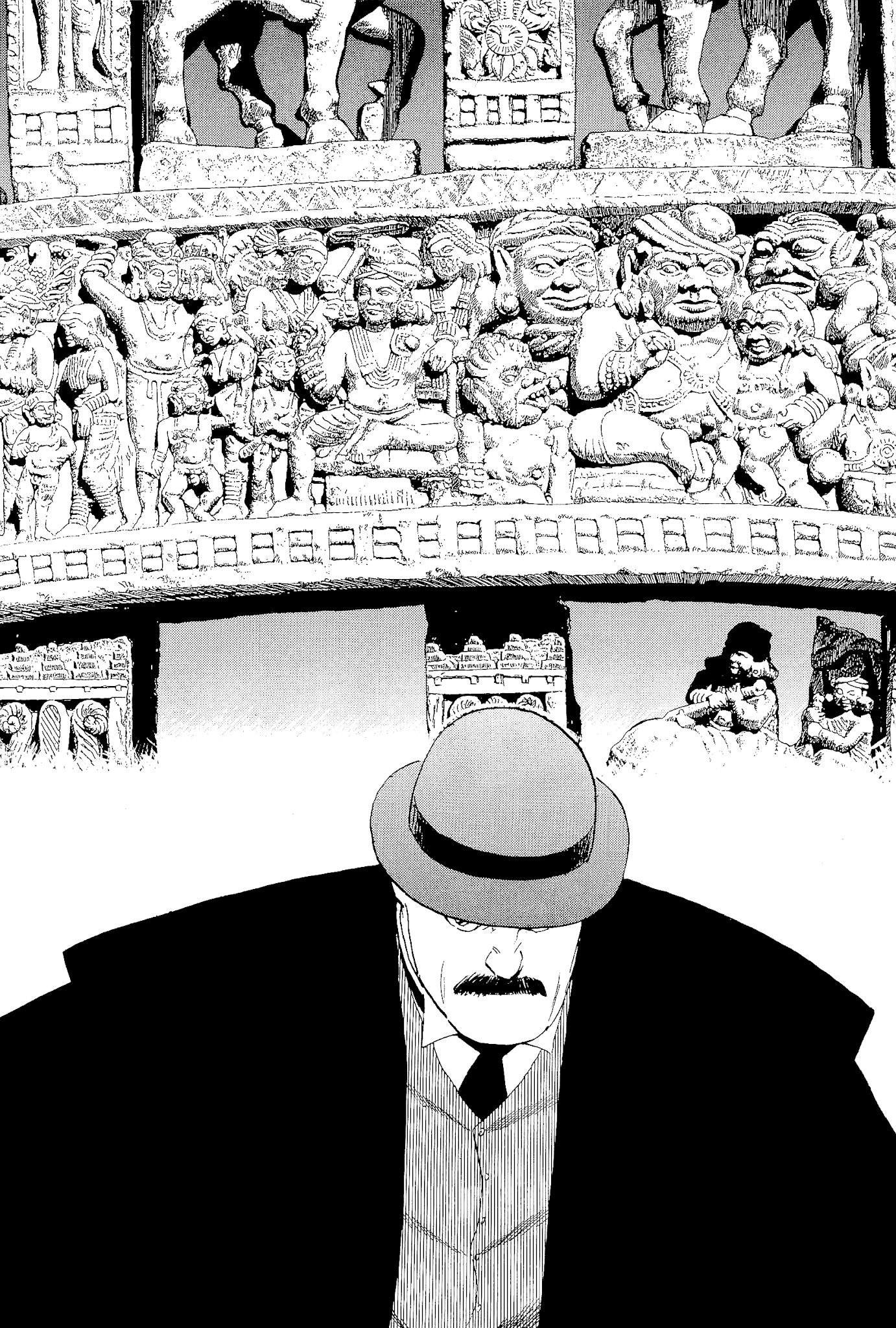 The Case Records of Professor Munakata Chapter 35 page 25 - Chapter 35: The Split Mask