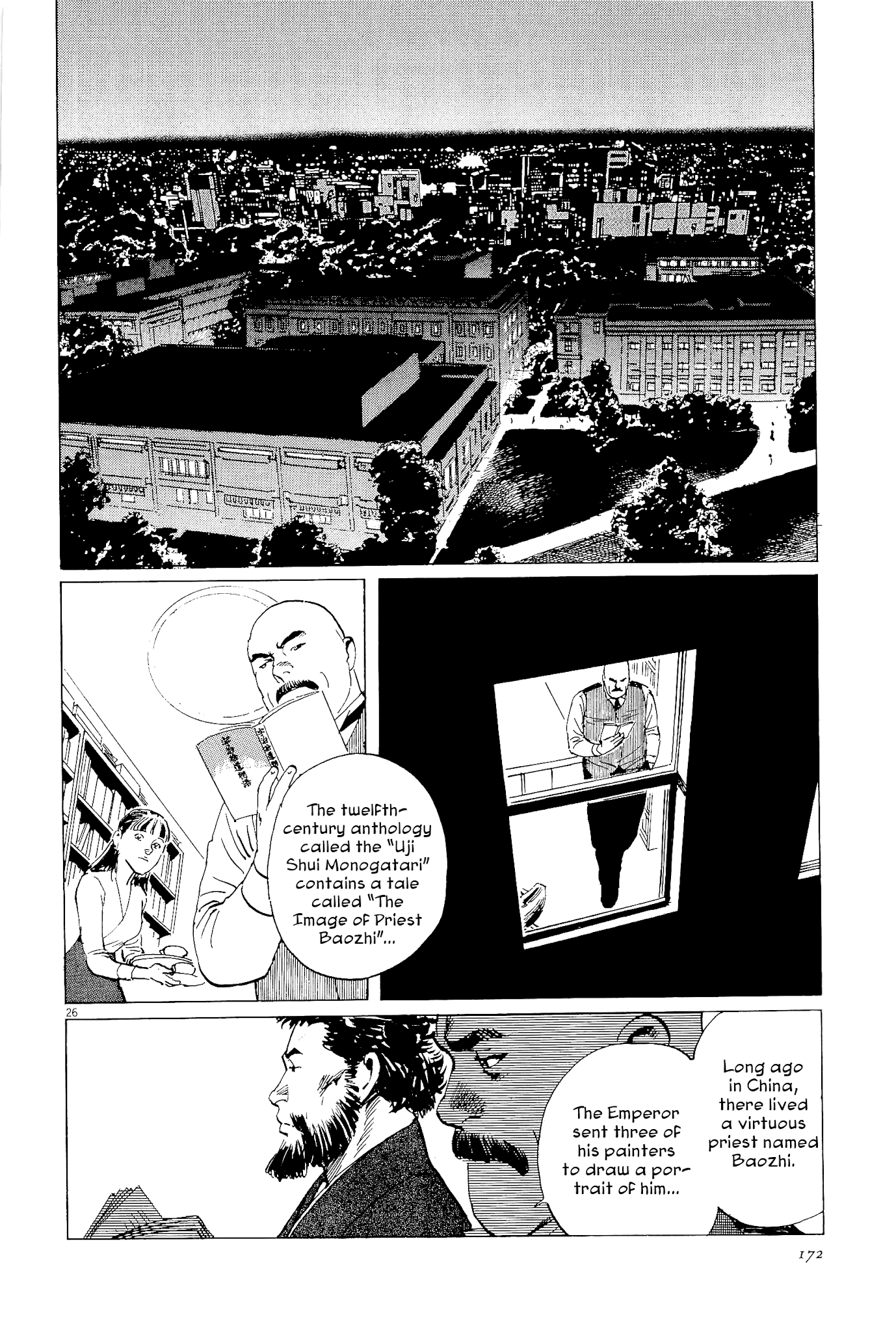 The Case Records of Professor Munakata Chapter 35 page 26 - Chapter 35: The Split Mask
