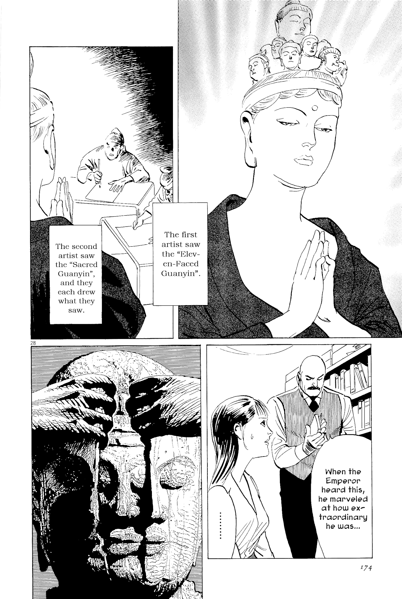 The Case Records of Professor Munakata Chapter 35 page 28 - Chapter 35: The Split Mask