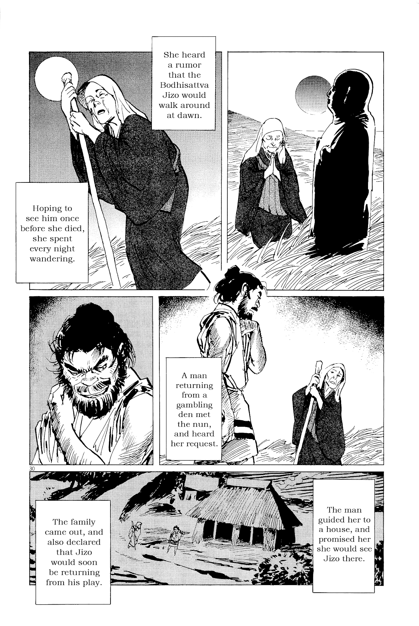 The Case Records of Professor Munakata Chapter 35 page 30 - Chapter 35: The Split Mask