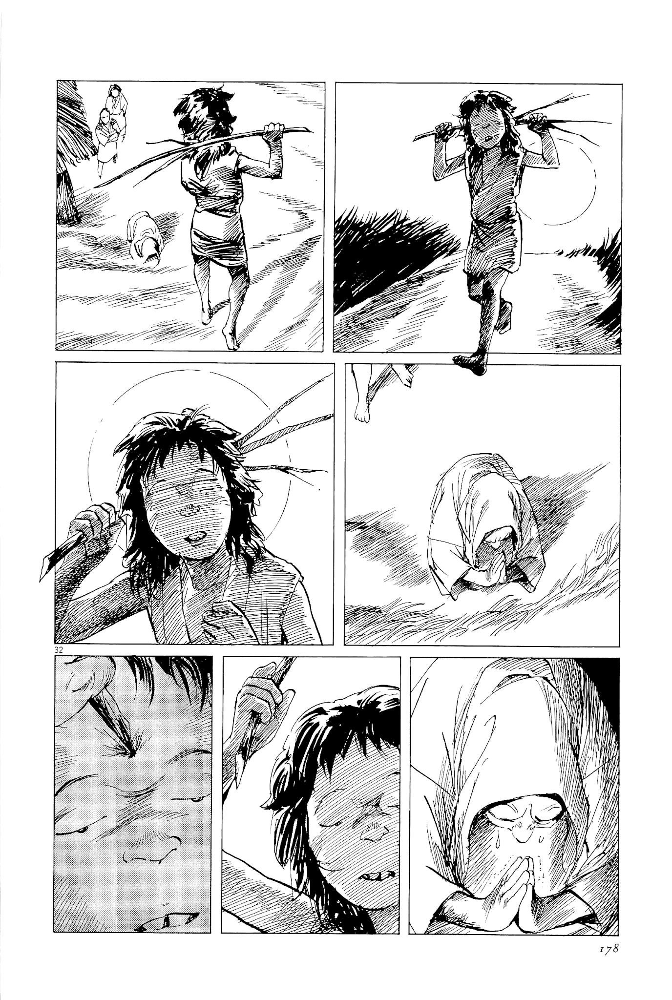 The Case Records of Professor Munakata Chapter 35 page 32 - Chapter 35: The Split Mask