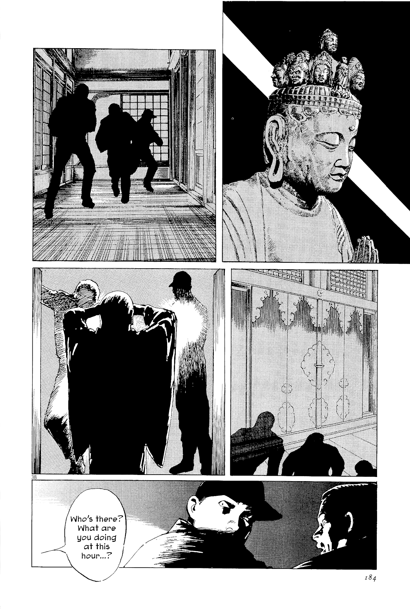 The Case Records of Professor Munakata Chapter 35 page 37 - Chapter 35: The Split Mask