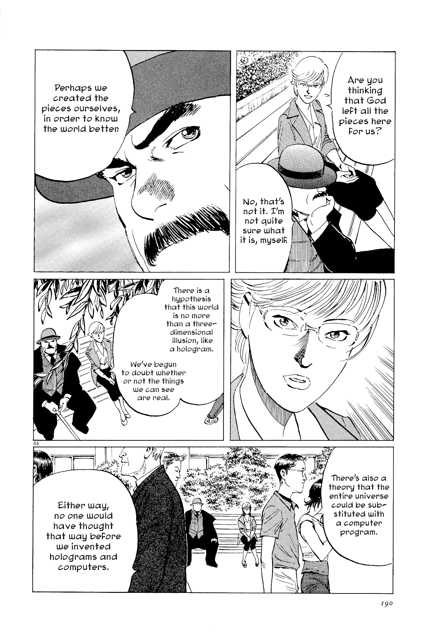 The Case Records of Professor Munakata Chapter 35 page 43 - Chapter 35: The Split Mask