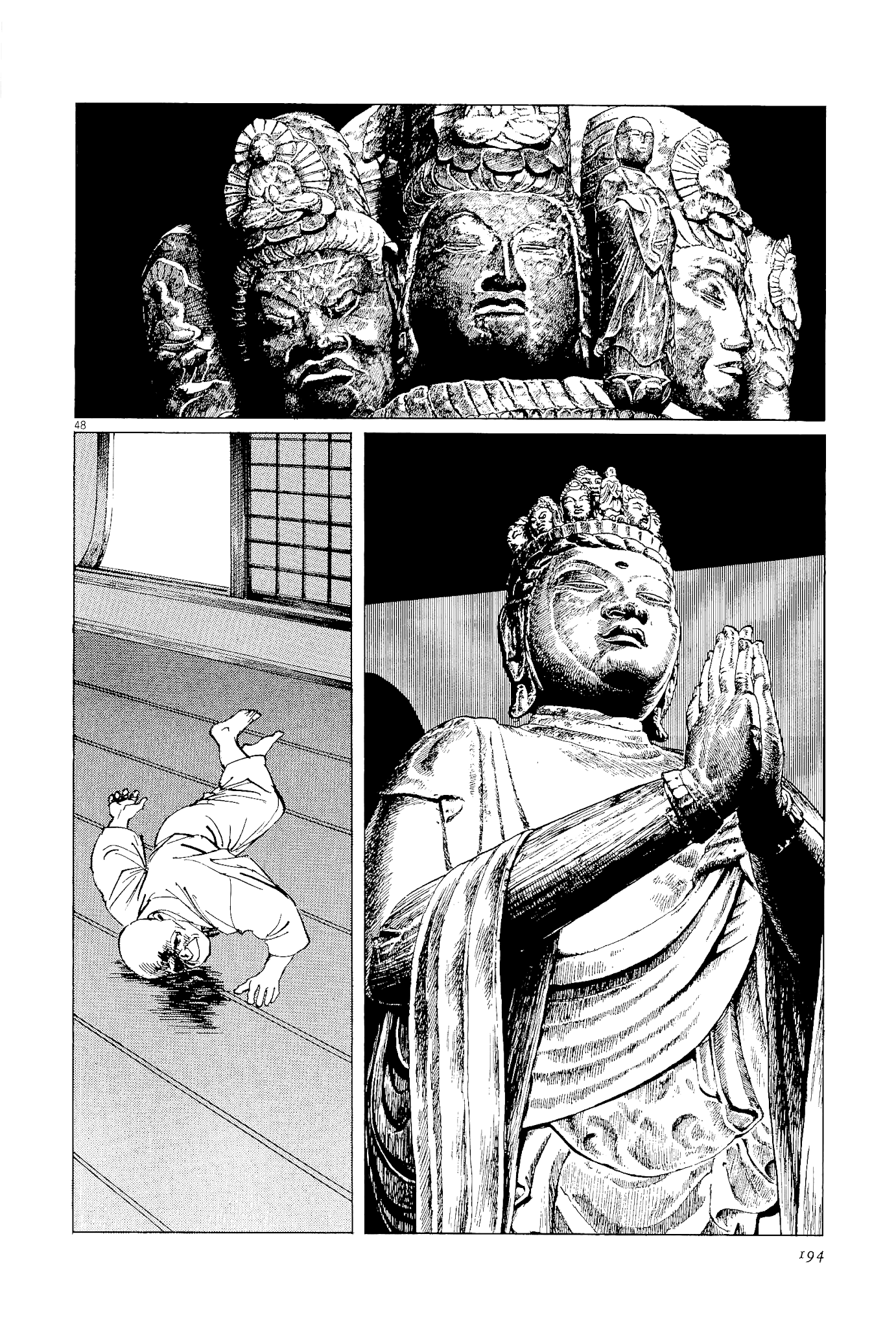 The Case Records of Professor Munakata Chapter 35 page 47 - Chapter 35: The Split Mask