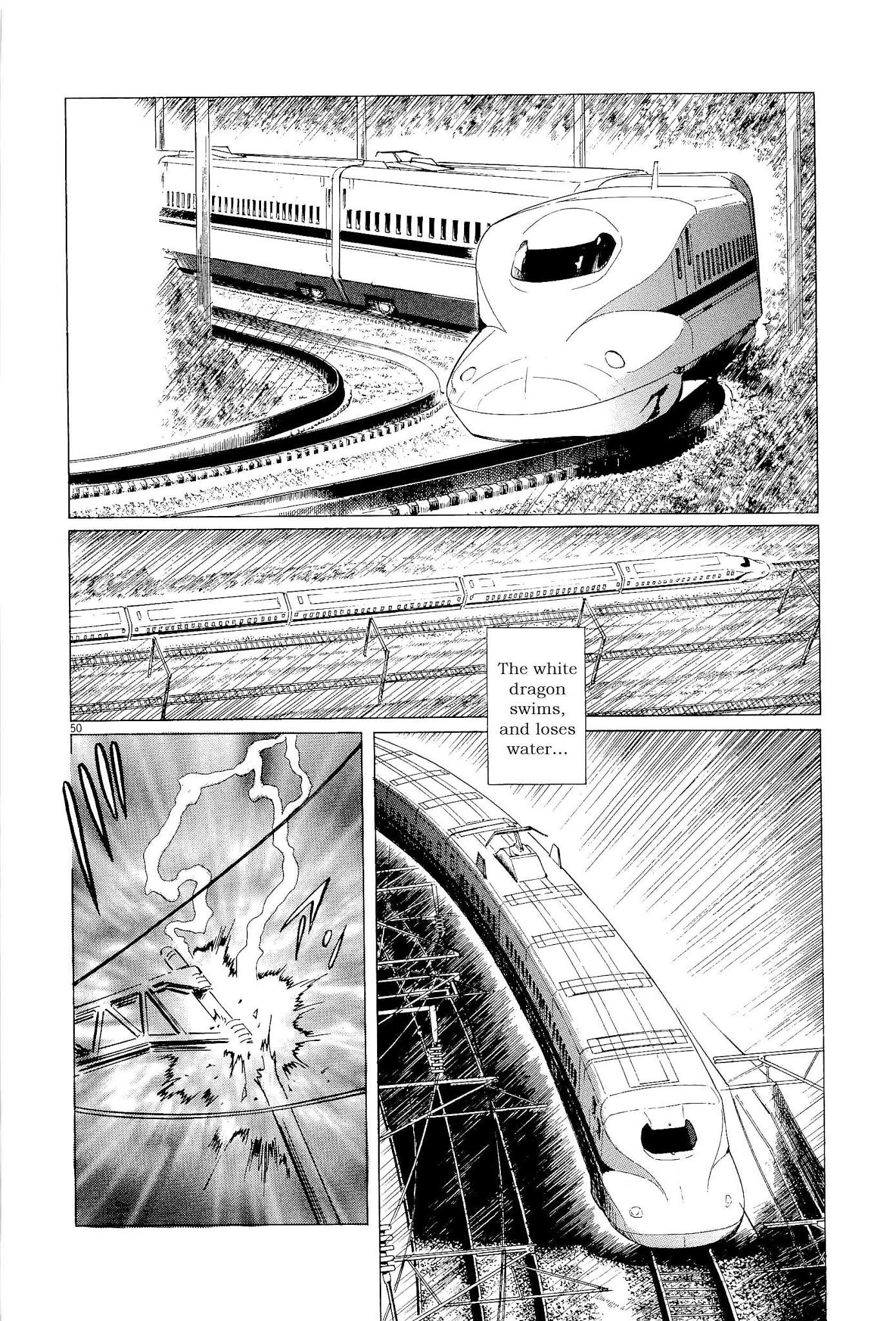 The Case Records of Professor Munakata Chapter 35 page 49 - Chapter 35: The Split Mask