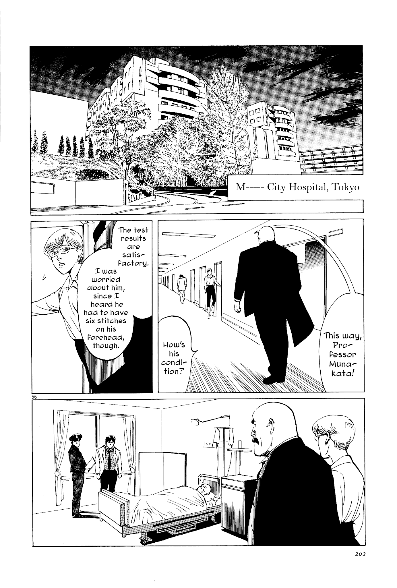 The Case Records of Professor Munakata Chapter 35 page 55 - Chapter 35: The Split Mask