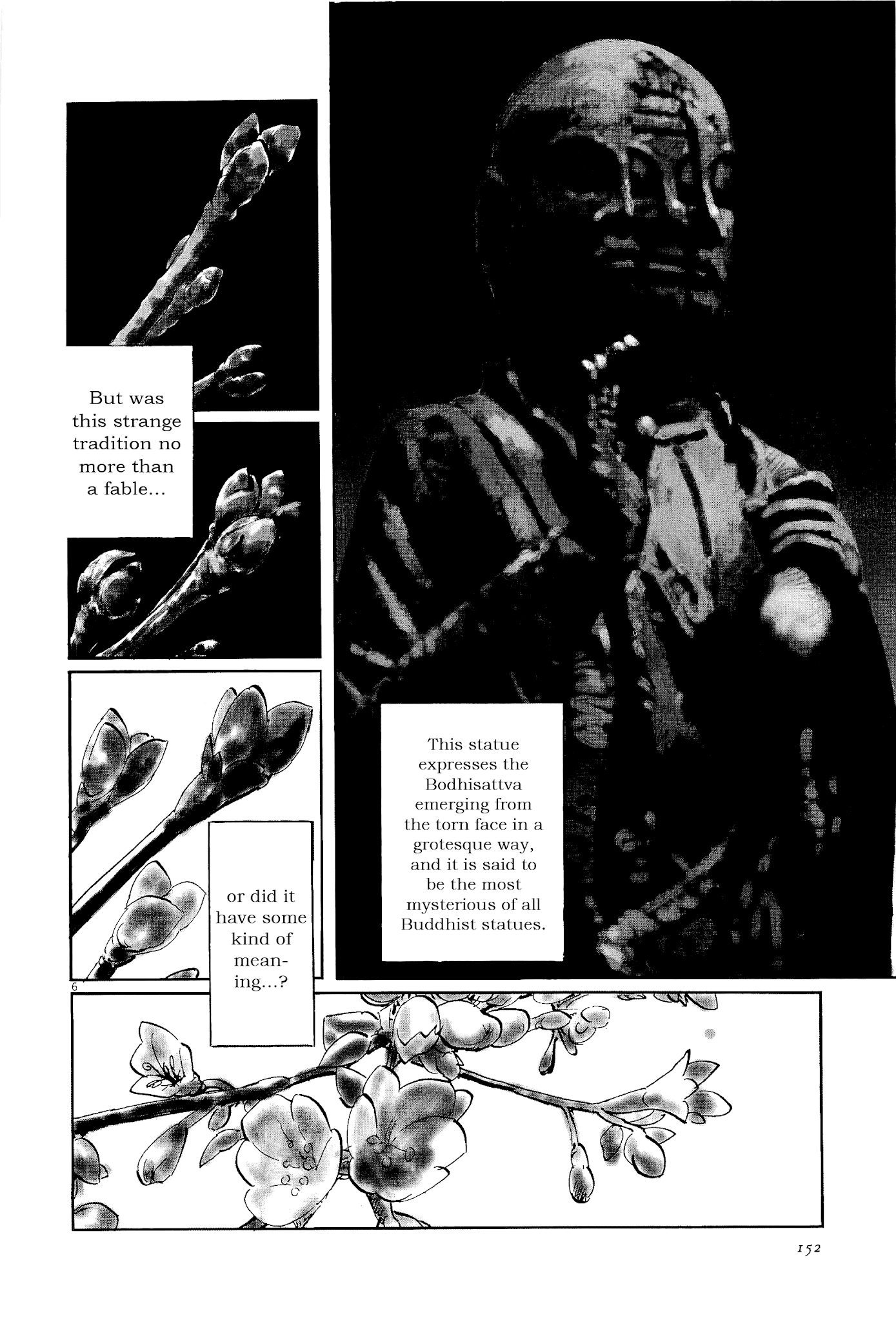 The Case Records of Professor Munakata Chapter 35 page 6 - Chapter 35: The Split Mask