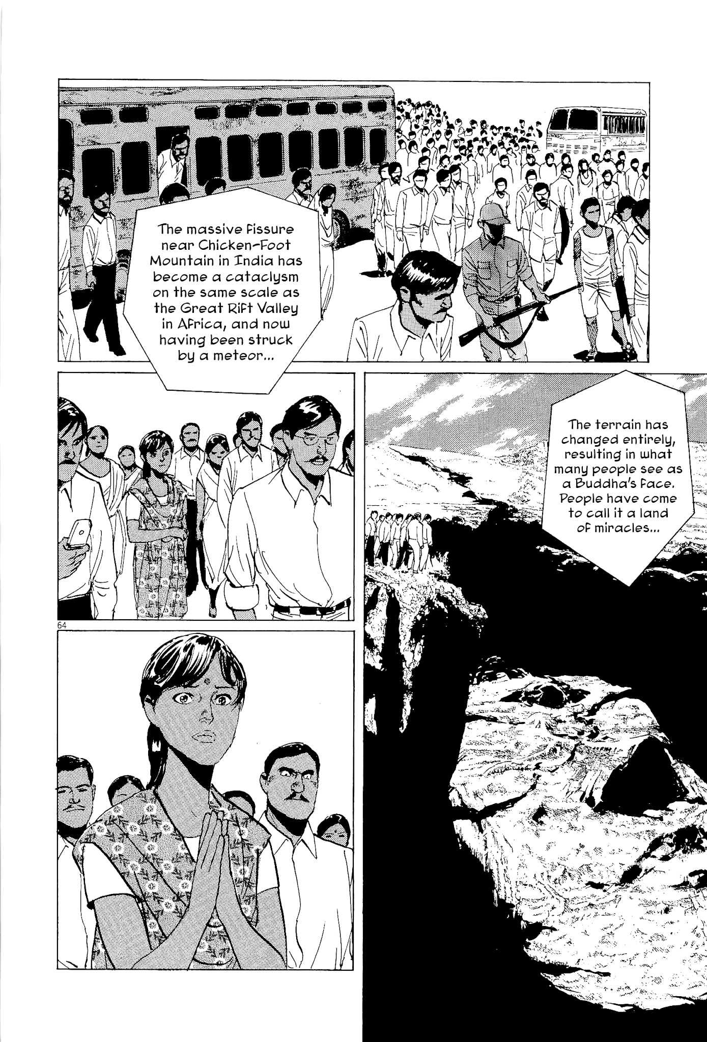 The Case Records of Professor Munakata Chapter 35 page 63 - Chapter 35: The Split Mask