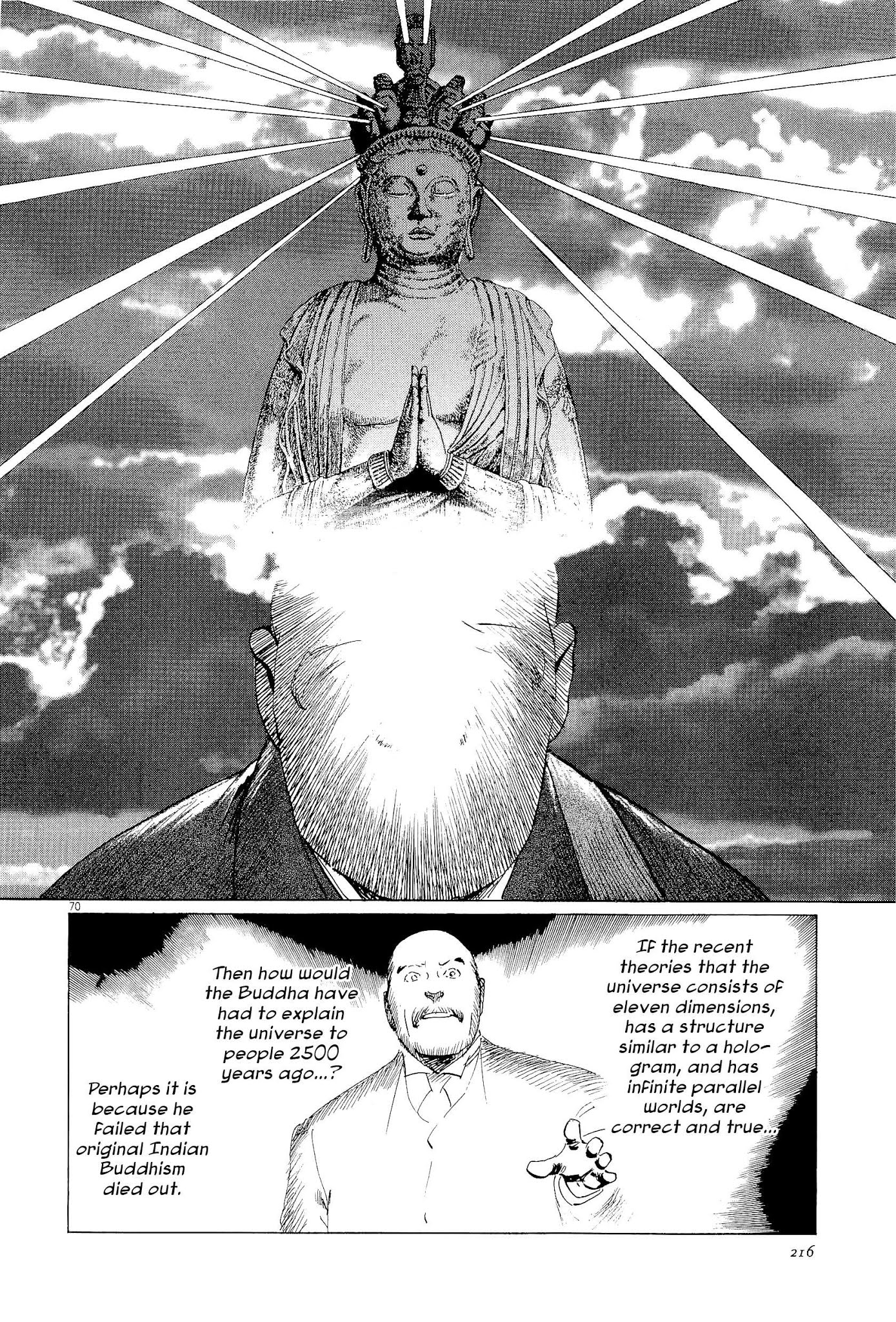 The Case Records of Professor Munakata Chapter 35 page 69 - Chapter 35: The Split Mask