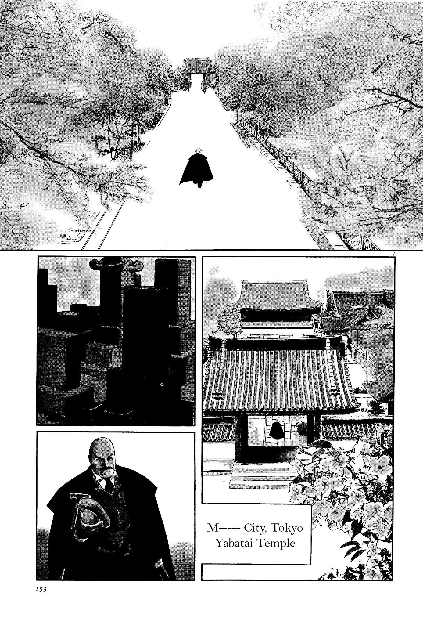 The Case Records of Professor Munakata Chapter 35 page 7 - Chapter 35: The Split Mask