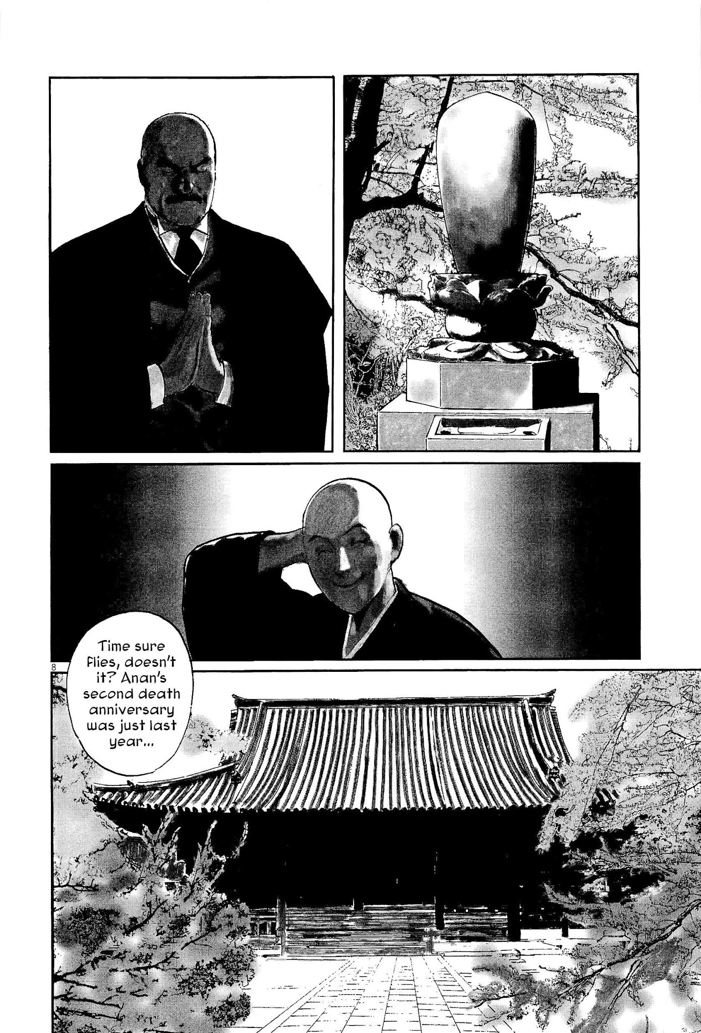 The Case Records of Professor Munakata Chapter 35 page 8 - Chapter 35: The Split Mask