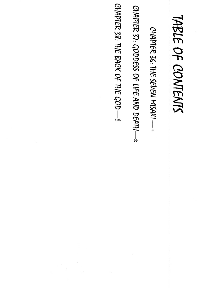 The Case Records of Professor Munakata Chapter 36 page 4 - Chapter 36: The Seven Misaki
