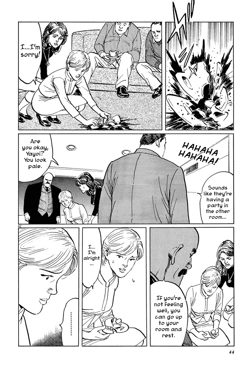 The Case Records of Professor Munakata Chapter 36 page 46 - Chapter 36: The Seven Misaki