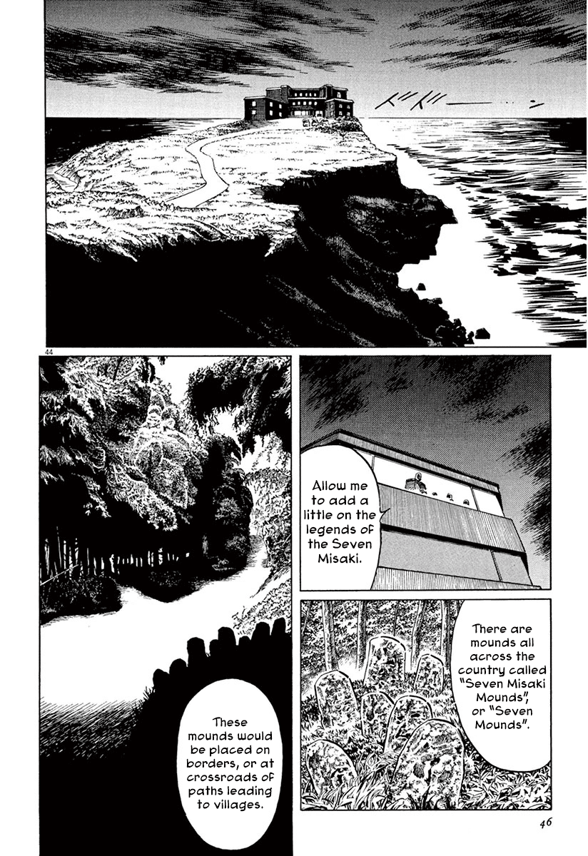The Case Records of Professor Munakata Chapter 36 page 48 - Chapter 36: The Seven Misaki