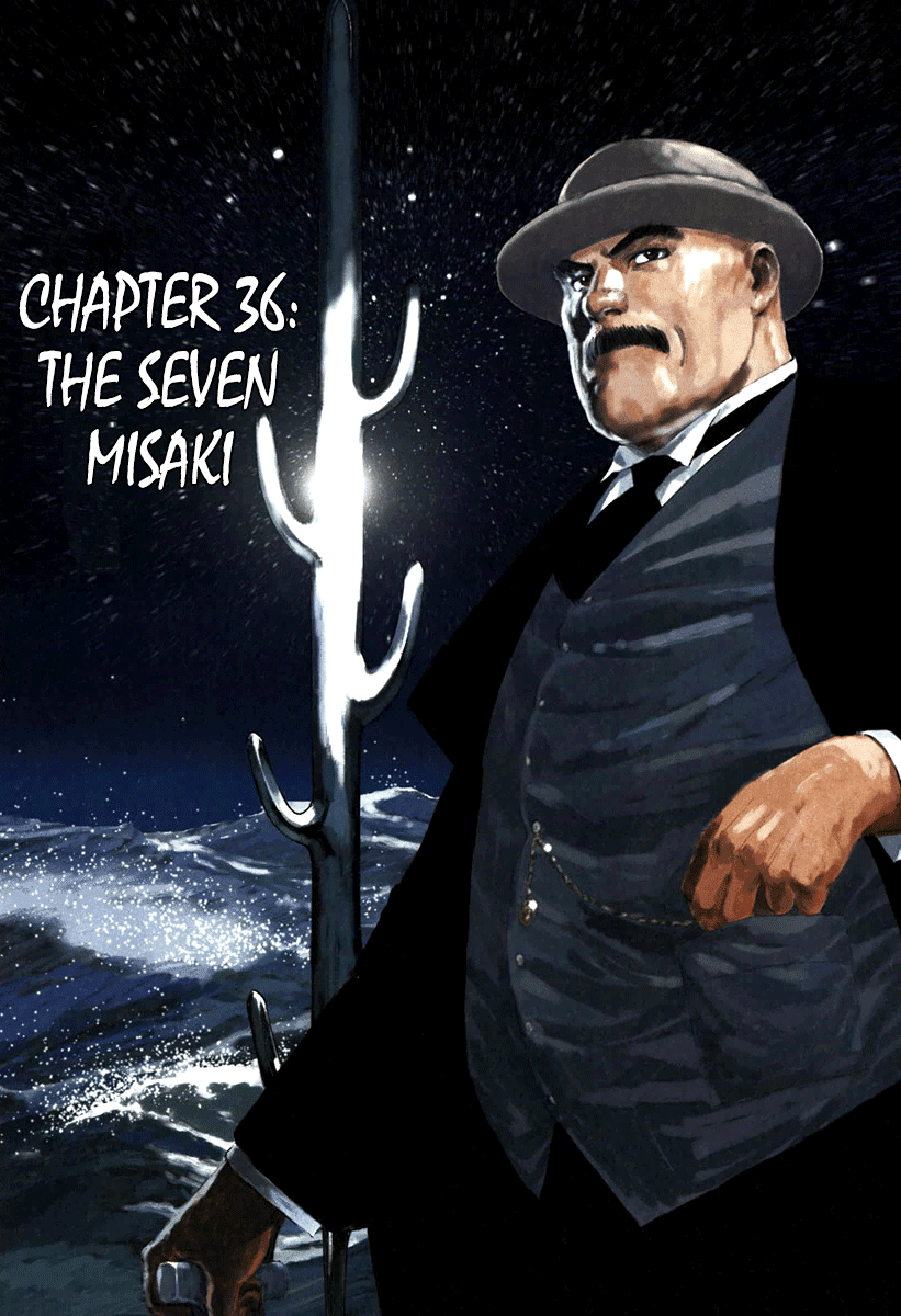 The Case Records of Professor Munakata Chapter 36 page 5 - Chapter 36: The Seven Misaki