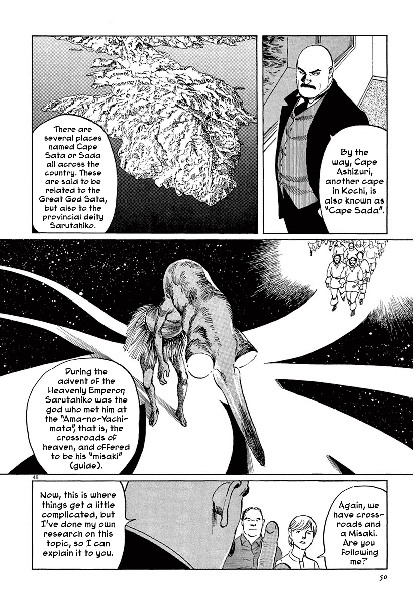 The Case Records of Professor Munakata Chapter 36 page 52 - Chapter 36: The Seven Misaki