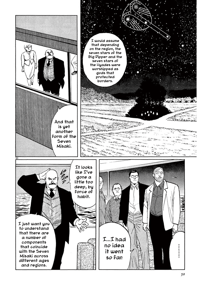 The Case Records of Professor Munakata Chapter 36 page 54 - Chapter 36: The Seven Misaki