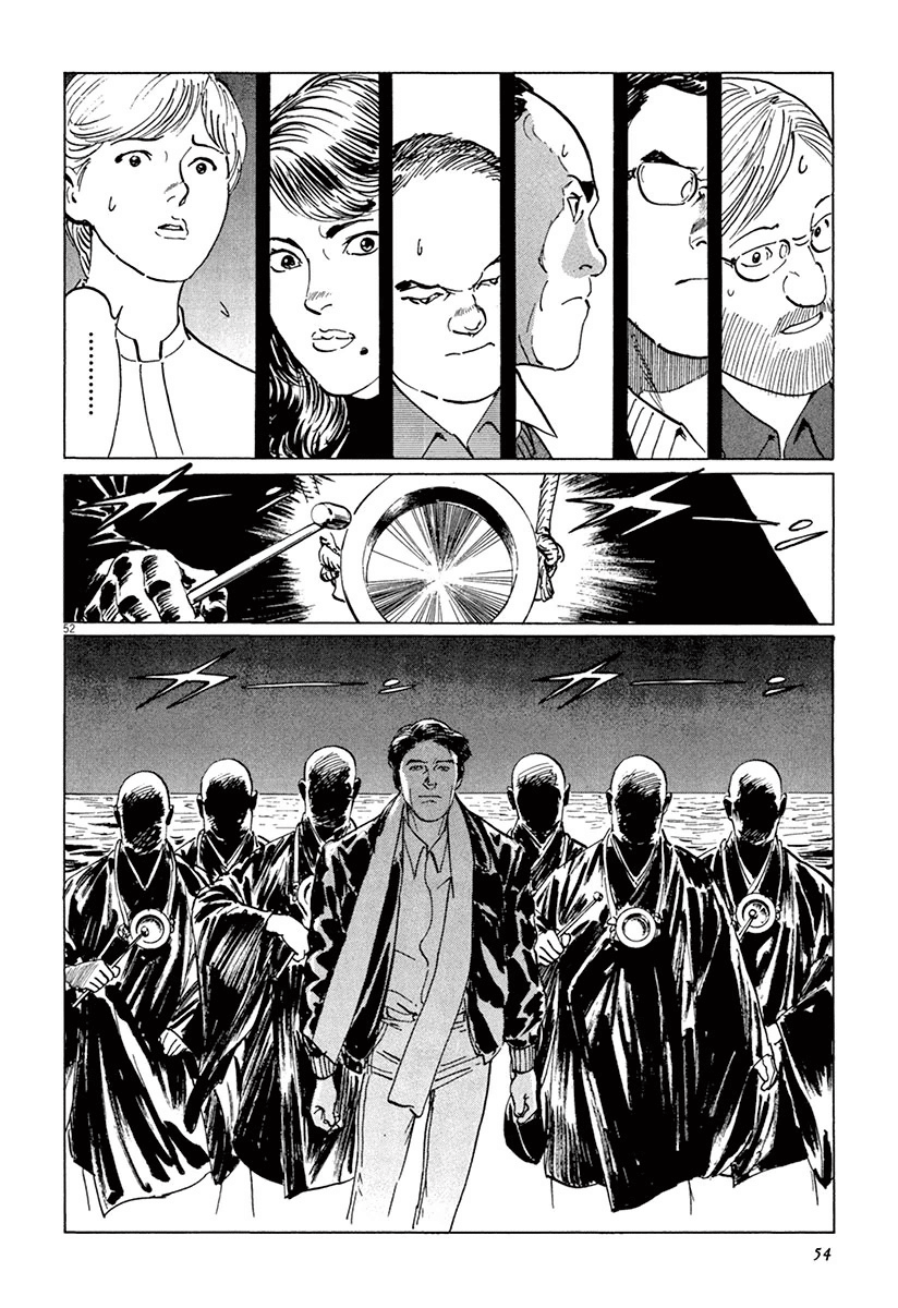 The Case Records of Professor Munakata Chapter 36 page 56 - Chapter 36: The Seven Misaki