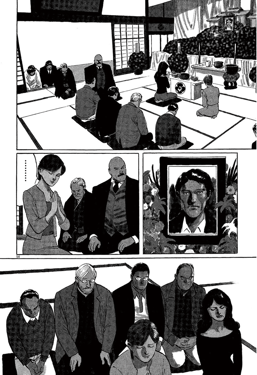 The Case Records of Professor Munakata Chapter 36 page 58 - Chapter 36: The Seven Misaki