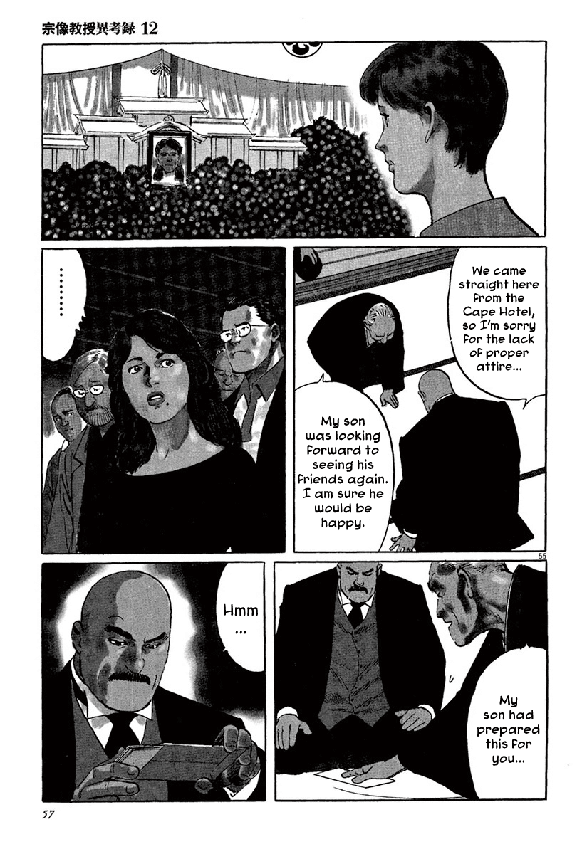 The Case Records of Professor Munakata Chapter 36 page 59 - Chapter 36: The Seven Misaki