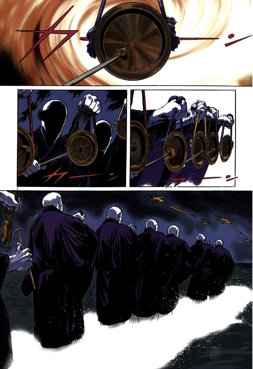 The Case Records of Professor Munakata Chapter 36 page 6 - Chapter 36: The Seven Misaki
