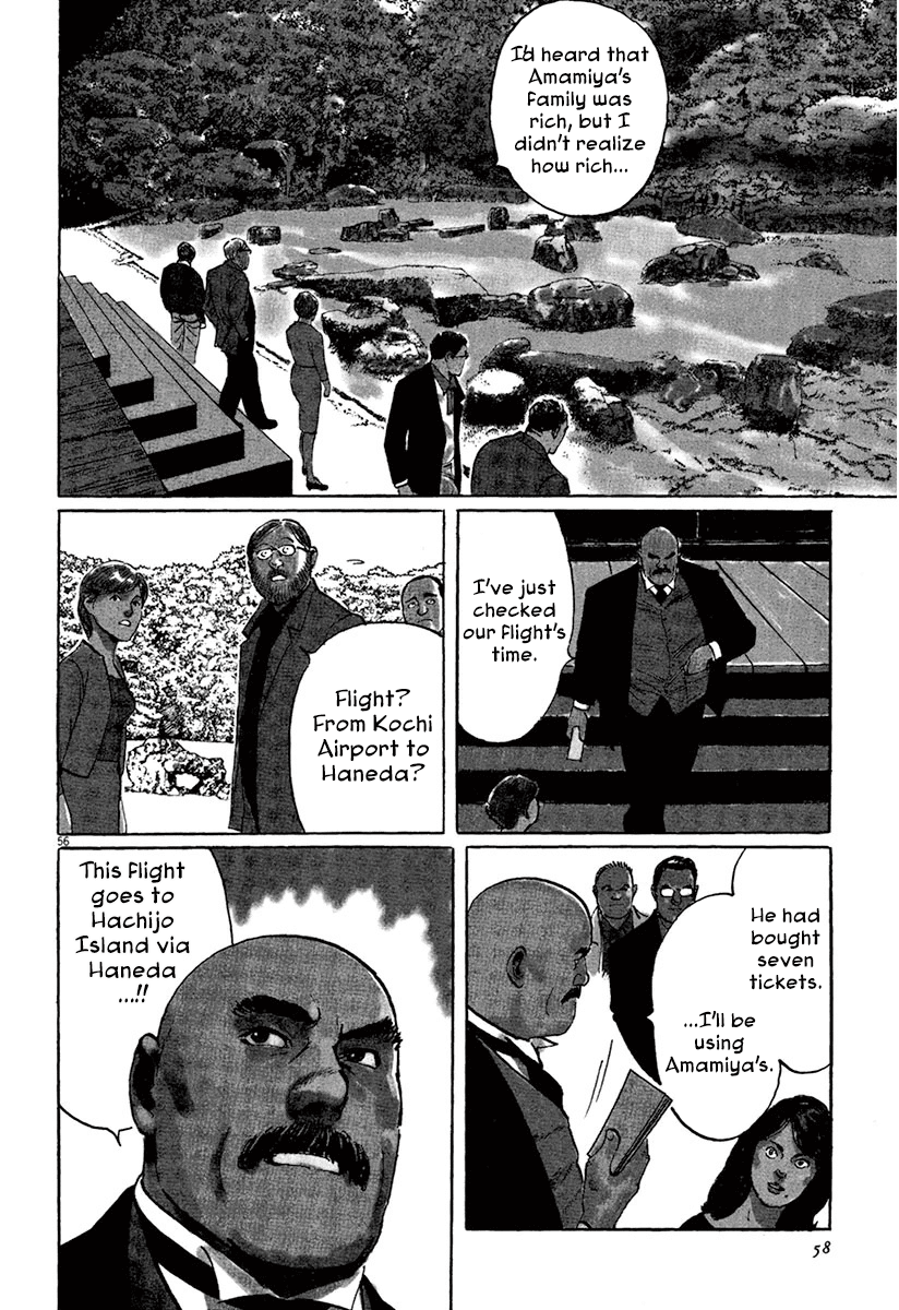 The Case Records of Professor Munakata Chapter 36 page 60 - Chapter 36: The Seven Misaki
