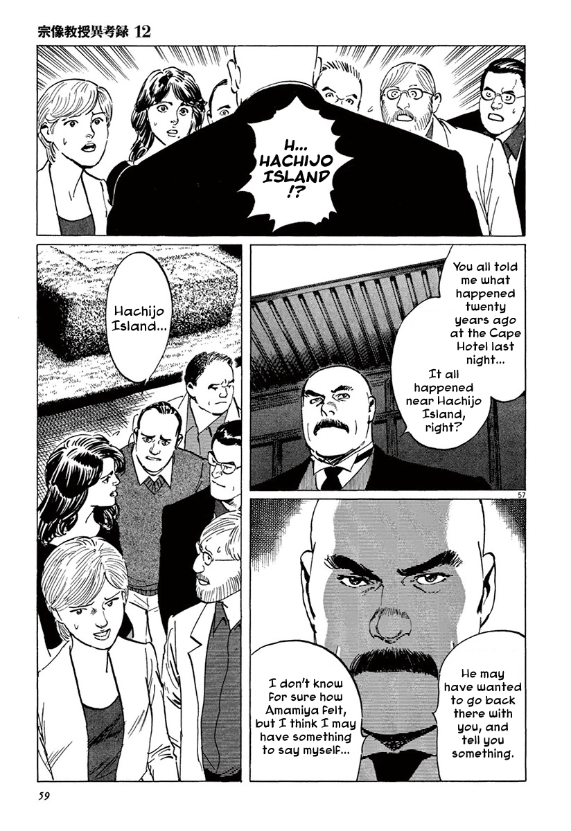 The Case Records of Professor Munakata Chapter 36 page 61 - Chapter 36: The Seven Misaki